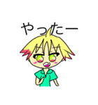 フルーツパラダンプ（個別スタンプ：5）