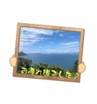 出席番号15番 境（個別スタンプ：8）
