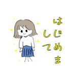 毎日使えるスタンプ～女の子（個別スタンプ：3）