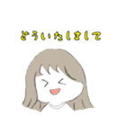 毎日使えるスタンプ～女の子（個別スタンプ：14）