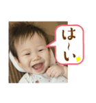 お返事すばる（個別スタンプ：1）