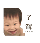 お返事すばる（個別スタンプ：2）