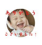 お返事すばる（個別スタンプ：5）