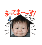 お返事すばる（個別スタンプ：8）