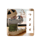 お返事すばる（個別スタンプ：9）