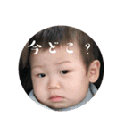 お返事すばる（個別スタンプ：10）