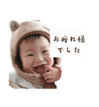 お返事すばる（個別スタンプ：13）