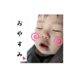 お返事すばる（個別スタンプ：15）