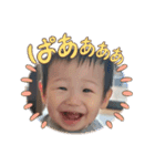 お返事すばる（個別スタンプ：16）