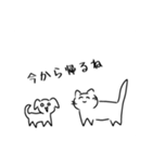 にこにこねこ2（個別スタンプ：6）