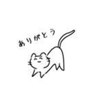 にこにこねこ2（個別スタンプ：8）
