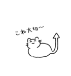 にこにこねこ2（個別スタンプ：9）
