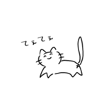 にこにこねこ2（個別スタンプ：13）