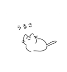 にこにこねこ2（個別スタンプ：16）