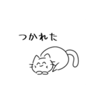 にこにこねこ2（個別スタンプ：19）