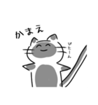 にこにこねこ2（個別スタンプ：20）
