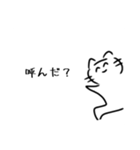 にこにこねこ2（個別スタンプ：25）