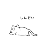にこにこねこ2（個別スタンプ：26）