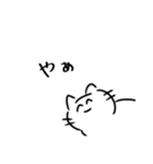 にこにこねこ2（個別スタンプ：28）