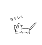 にこにこねこ2（個別スタンプ：31）