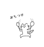 にこにこねこ2（個別スタンプ：33）