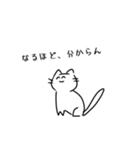 にこにこねこ2（個別スタンプ：34）