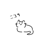 にこにこねこ2（個別スタンプ：40）