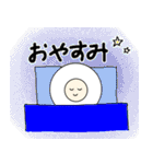 かぎあなくん 日常編（個別スタンプ：8）