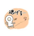 かぎあなくん 日常編（個別スタンプ：32）