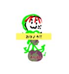 月山線冷山順胃あんぱんまもり中ア（個別スタンプ：2）