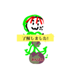 月山線冷山順胃あんぱんまもり中ア（個別スタンプ：3）