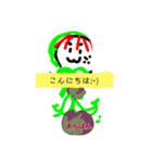 月山線冷山順胃あんぱんまもり中ア（個別スタンプ：4）