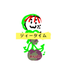 月山線冷山順胃あんぱんまもり中ア（個別スタンプ：6）