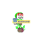 月山線冷山順胃あんぱんまもり中ア（個別スタンプ：14）