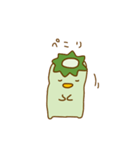 ぽてぽてかっぱさん 第2弾（個別スタンプ：4）