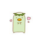 ぽてぽてかっぱさん 第2弾（個別スタンプ：8）