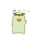 ぽてぽてかっぱさん 第2弾（個別スタンプ：9）