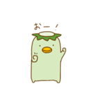 ぽてぽてかっぱさん 第2弾（個別スタンプ：14）