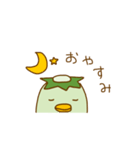 ぽてぽてかっぱさん 第2弾（個別スタンプ：18）