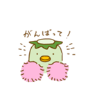 ぽてぽてかっぱさん 第2弾（個別スタンプ：19）