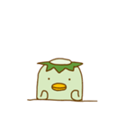 ぽてぽてかっぱさん 第2弾（個別スタンプ：23）