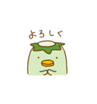 ぽてぽてかっぱさん 第2弾（個別スタンプ：25）