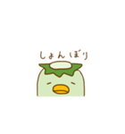 ぽてぽてかっぱさん 第2弾（個別スタンプ：27）