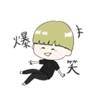 ダイナソー君（個別スタンプ：5）