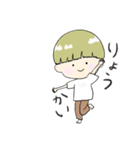 ダイナソー君（個別スタンプ：7）