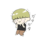 ダイナソー君（個別スタンプ：8）
