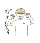 ダイナソー君（個別スタンプ：11）
