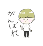 ダイナソー君（個別スタンプ：15）