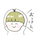 ダイナソー君（個別スタンプ：16）
