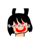 どこか使いづらいスタンプ（個別スタンプ：5）